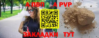 хмурый Мариинск