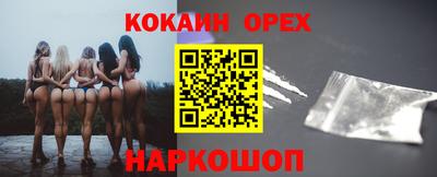 гашиш Малгобек
