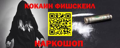 хмурый Мариинск
