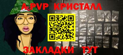 хмурый Мариинск