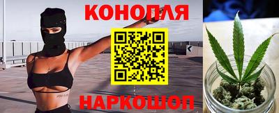 амф Лесосибирск