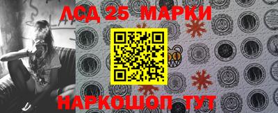 гашиш Малгобек