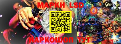 амф Лесосибирск