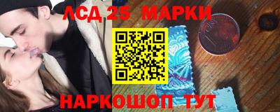 гашиш Малгобек