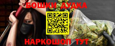 хмурый Мариинск