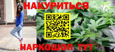 кокс Малоярославец