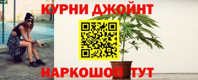 хмурый Мариинск