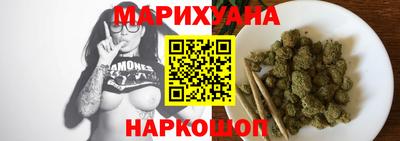 кокс Малоярославец