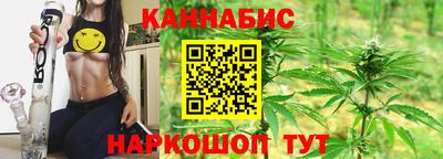 ALPHA-PVP Ликино-Дулёво