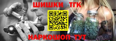 хмурый Мариинск