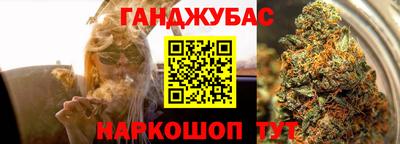 кокс Малоярославец