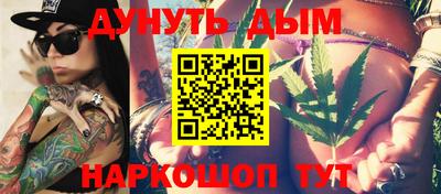кокс Малоярославец