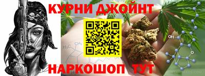 хмурый Мариинск