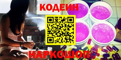 хмурый Мариинск