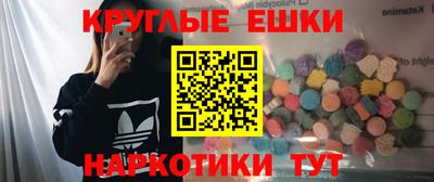 гашиш Малгобек