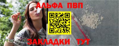 гашиш Малгобек