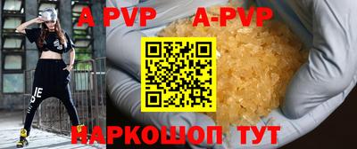 амф Лесосибирск