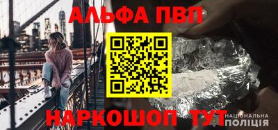 гашиш Малгобек