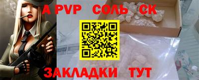 гашиш Малгобек