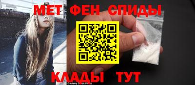кокс Малоярославец