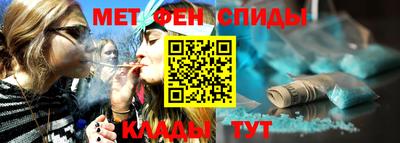 хмурый Мариинск