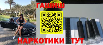 амф Лесосибирск