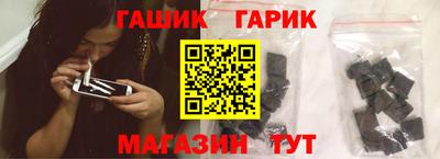 кокс Малоярославец