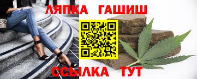 амф Лесосибирск