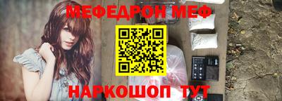 кокс Малоярославец