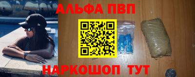 гашиш Малгобек